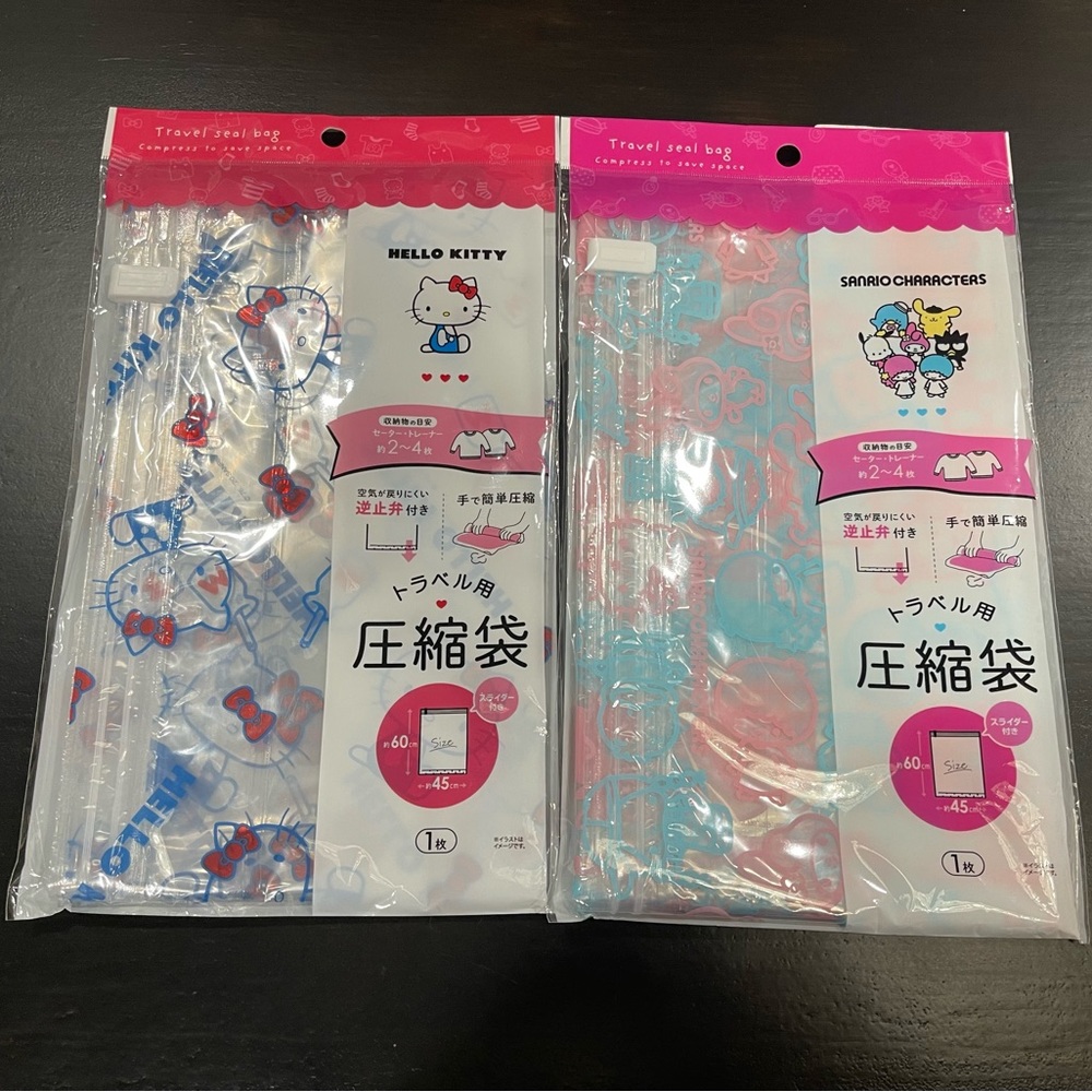 Sanrio Hello Kitty & Sanrio Characters Travel Compress Seal Bags